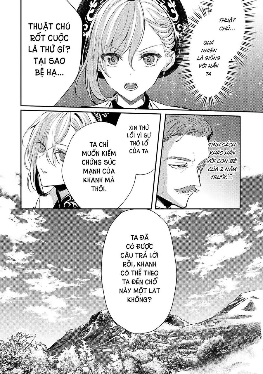 Ojou Denka Wa Oikari No You Desu Chapter 14 - Trang 7
