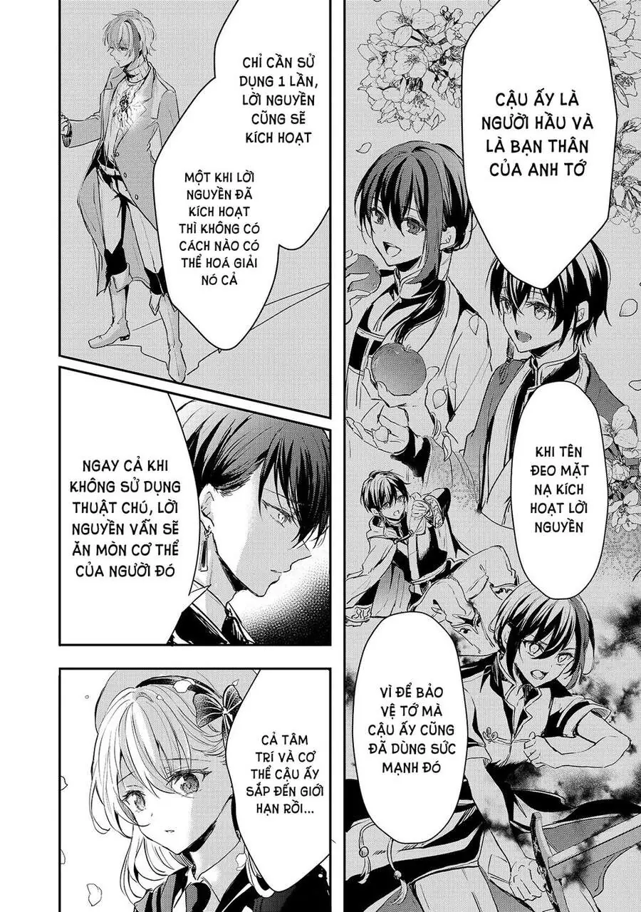 Ojou Denka Wa Oikari No You Desu Chapter 15 - Trang 11