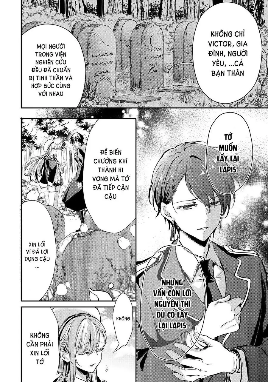 Ojou Denka Wa Oikari No You Desu Chapter 15 - Trang 12