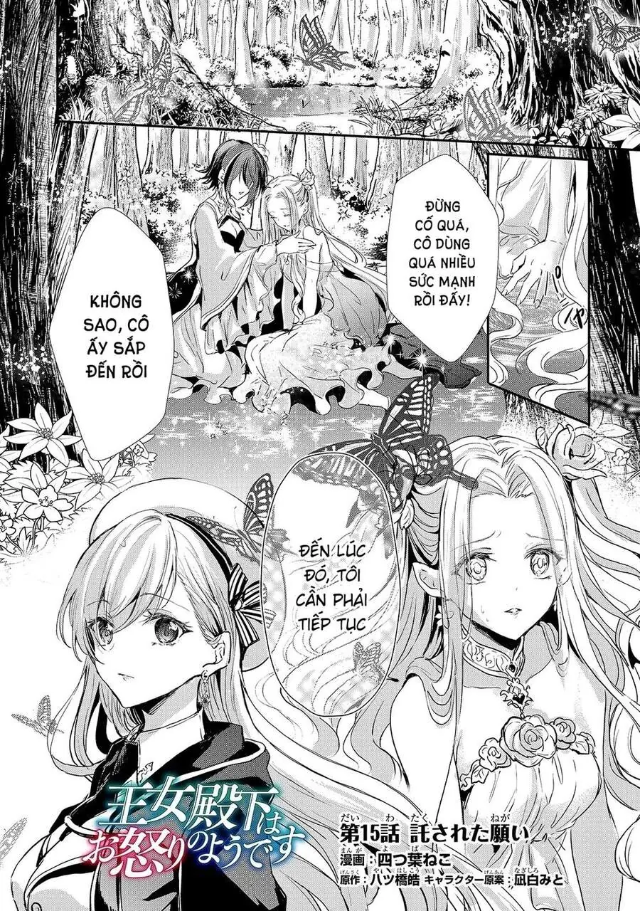 Ojou Denka Wa Oikari No You Desu Chapter 15 - Trang 3
