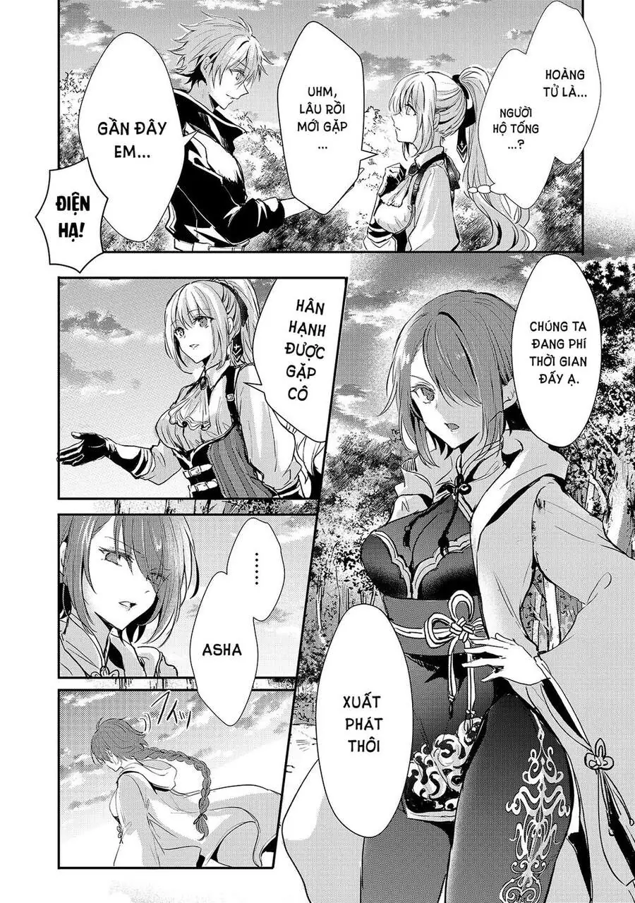 Ojou Denka Wa Oikari No You Desu Chapter 16 - Trang 17