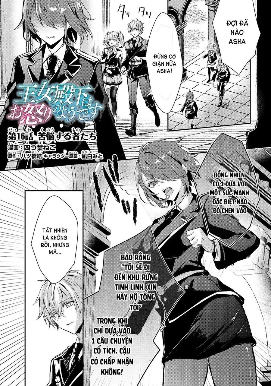 Ojou Denka Wa Oikari No You Desu Chapter 16 - Trang 3