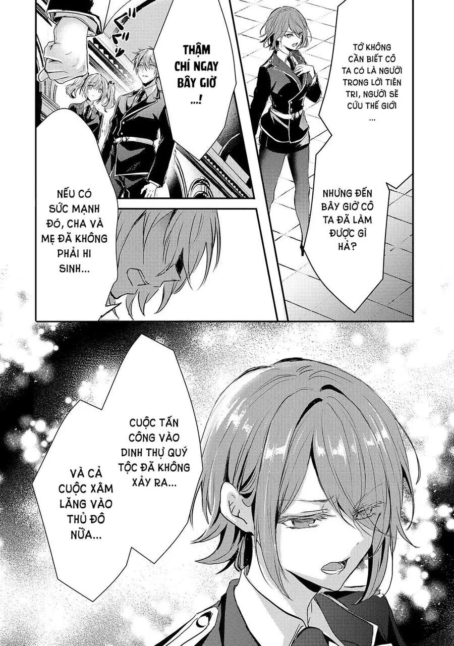Ojou Denka Wa Oikari No You Desu Chapter 16 - Trang 4