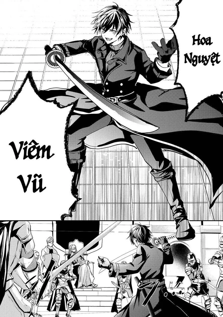 Ojou Denka Wa Oikari No You Desu Chapter 17 - Trang 11