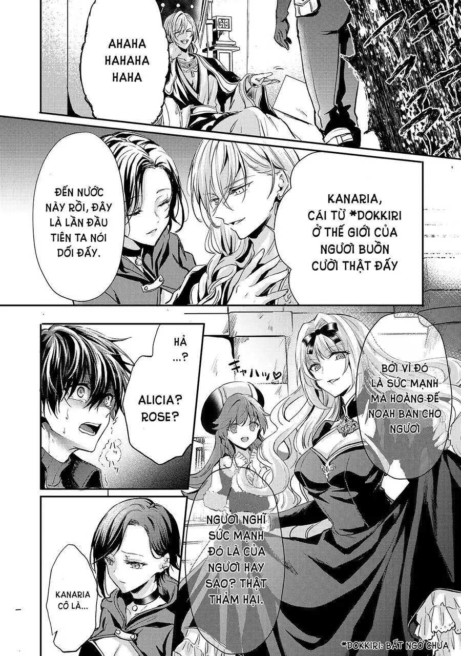 Ojou Denka Wa Oikari No You Desu Chapter 17 - Trang 15