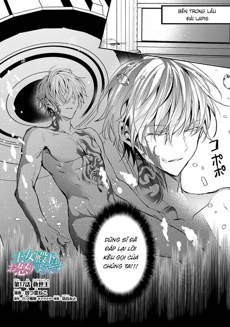 Ojou Denka Wa Oikari No You Desu Chapter 17 - Trang 3