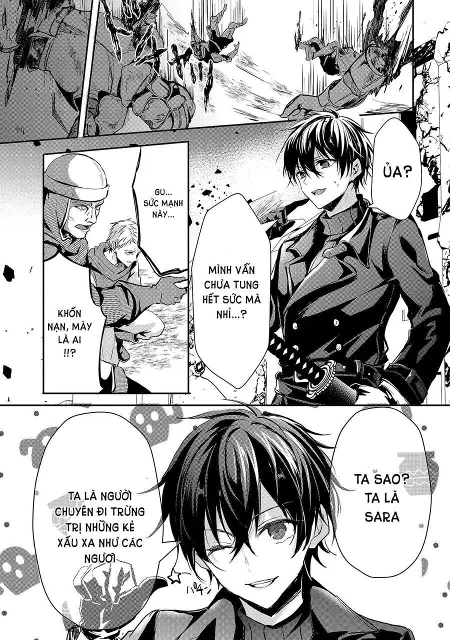 Ojou Denka Wa Oikari No You Desu Chapter 17 - Trang 5