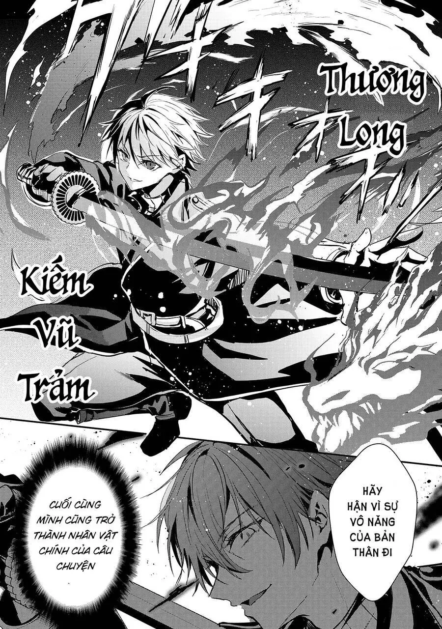 Ojou Denka Wa Oikari No You Desu Chapter 17 - Trang 7