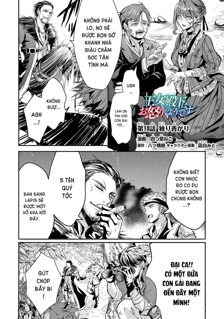 Ojou Denka Wa Oikari No You Desu Chapter 18 - Trang 4