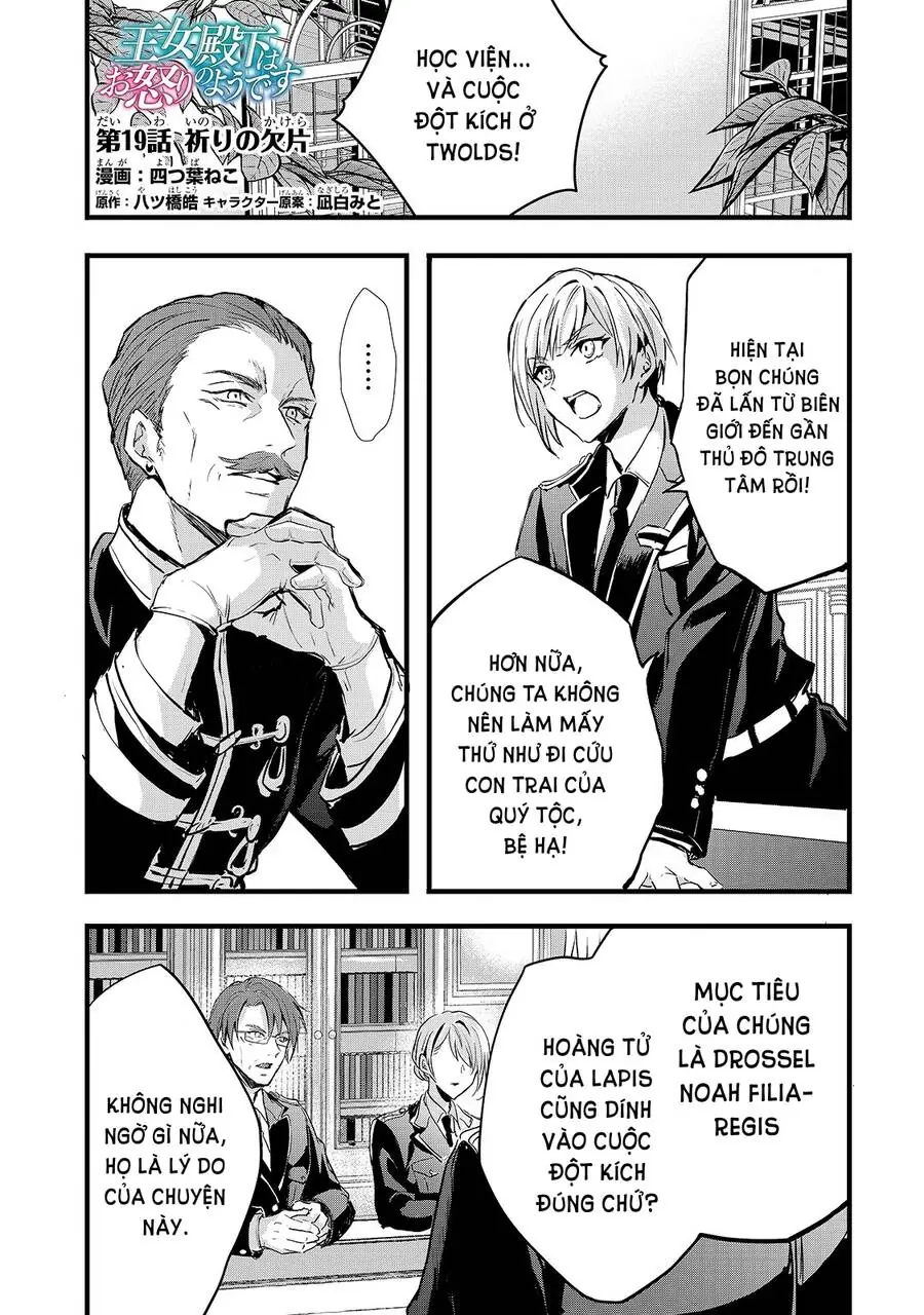 Ojou Denka Wa Oikari No You Desu Chapter 19 - Trang 3