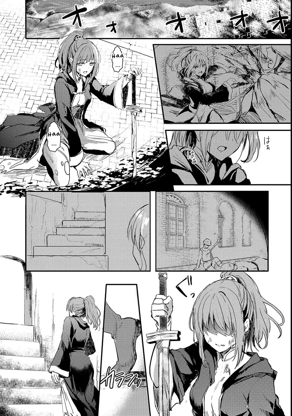 Ojou Denka Wa Oikari No You Desu Chapter 2 - Trang 24
