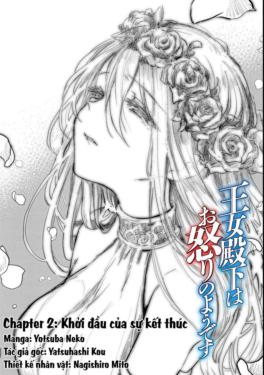 Ojou Denka Wa Oikari No You Desu Chapter 2 - Trang 4