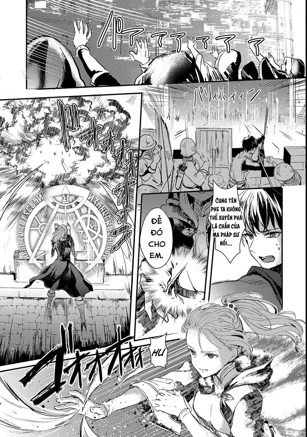 Ojou Denka Wa Oikari No You Desu Chapter 2 - Trang 7
