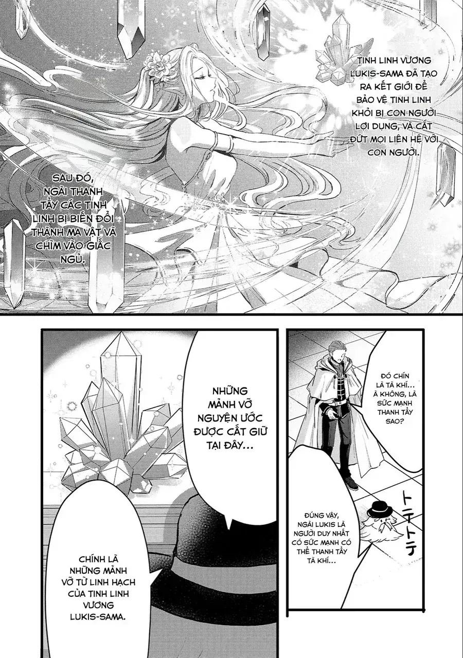 Ojou Denka Wa Oikari No You Desu Chapter 20 - Trang 22