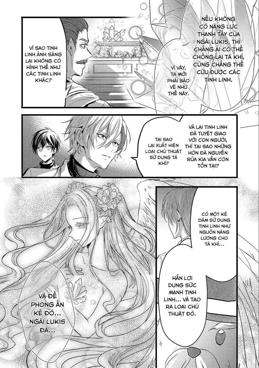 Ojou Denka Wa Oikari No You Desu Chapter 20 - Trang 23
