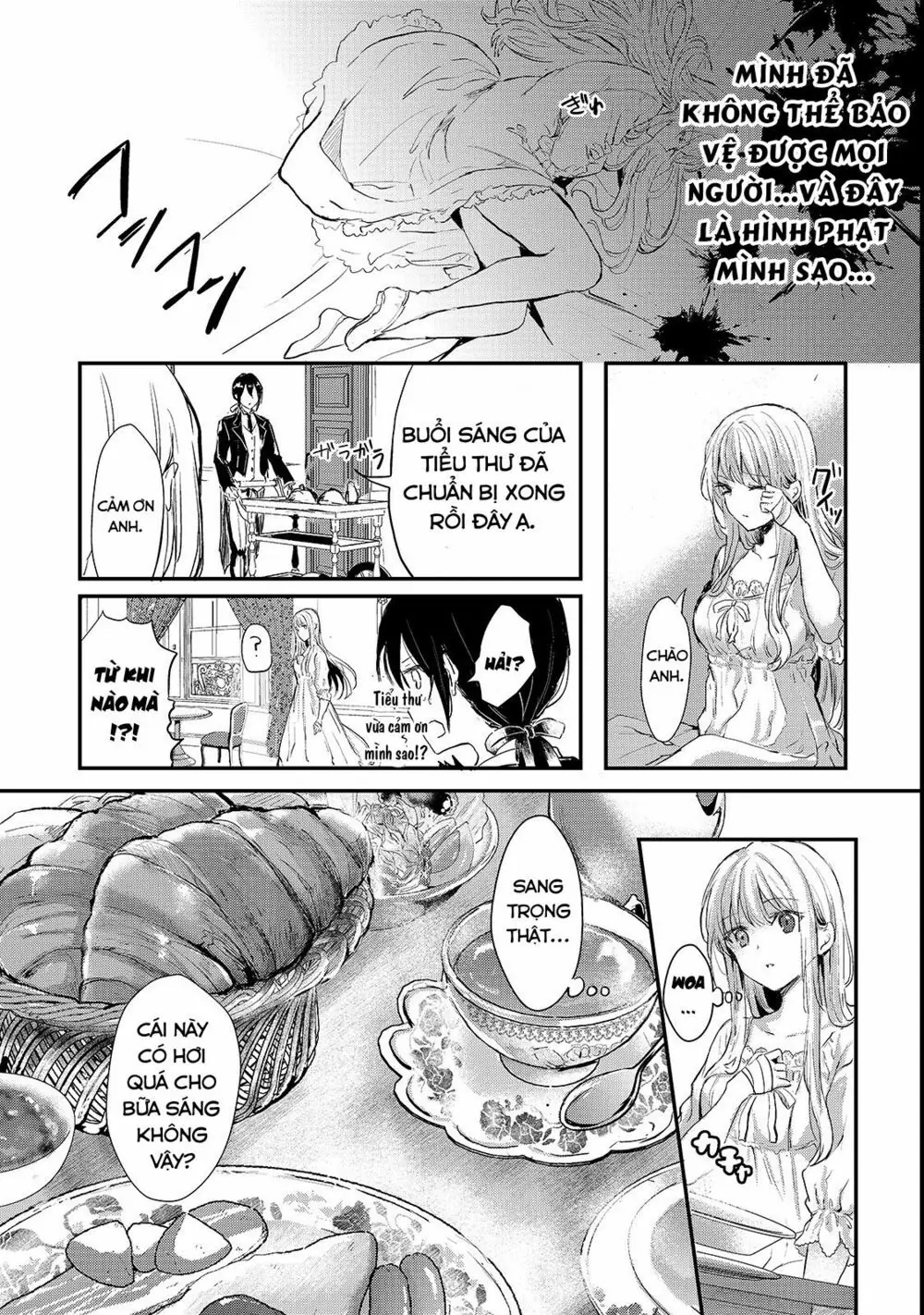 Ojou Denka Wa Oikari No You Desu Chapter 3 - Trang 16