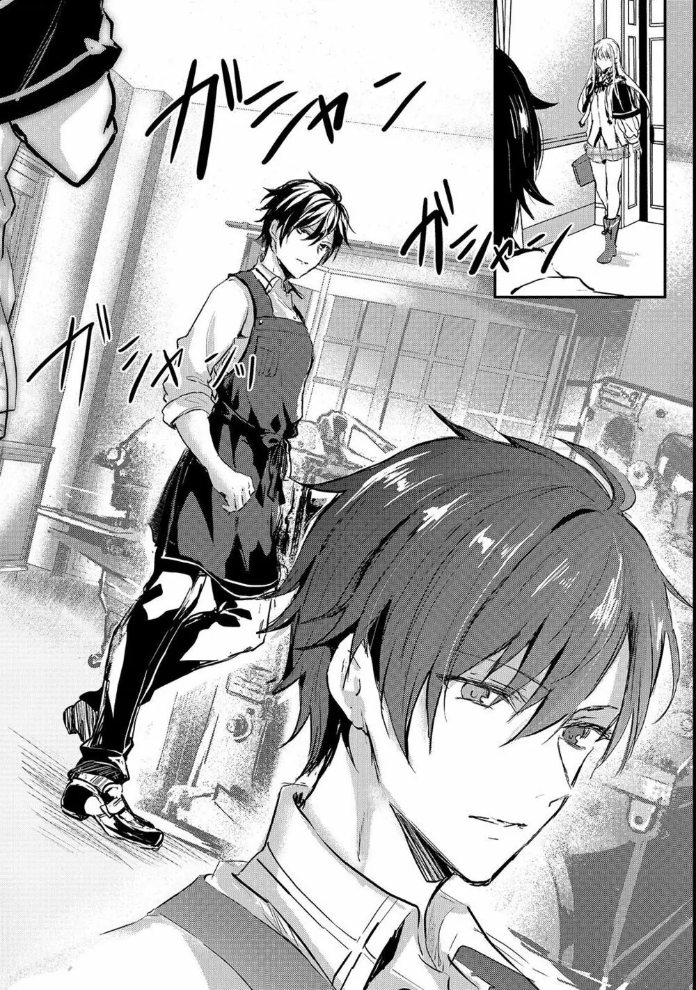 Ojou Denka Wa Oikari No You Desu Chapter 3 - Trang 28