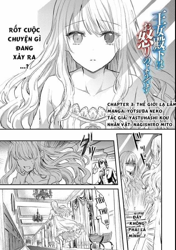 Ojou Denka Wa Oikari No You Desu Chapter 3 - Trang 3