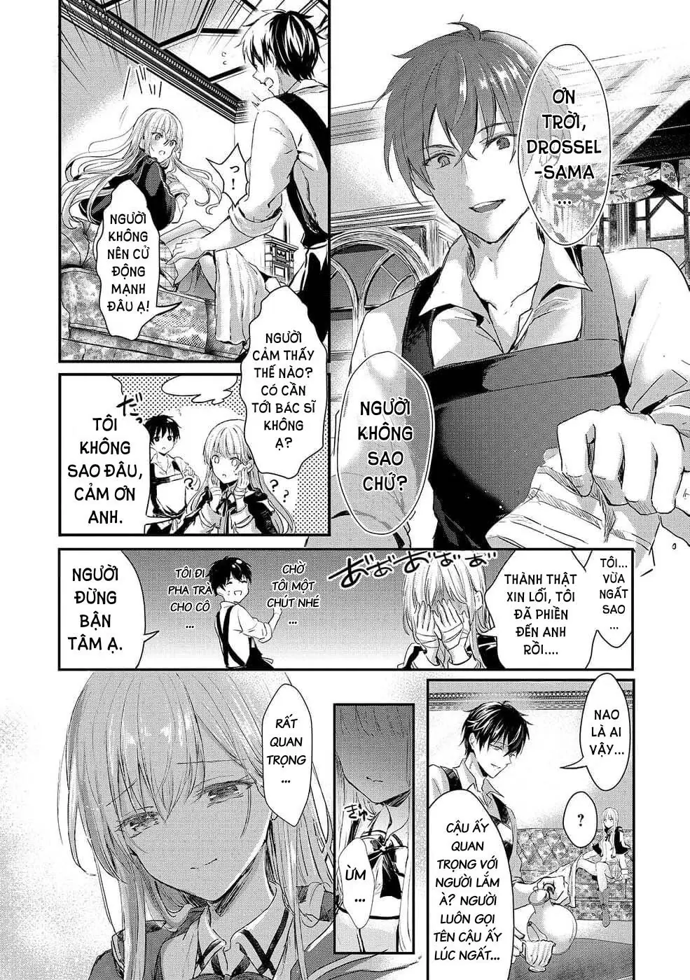Ojou Denka Wa Oikari No You Desu Chapter 4 - Trang 11