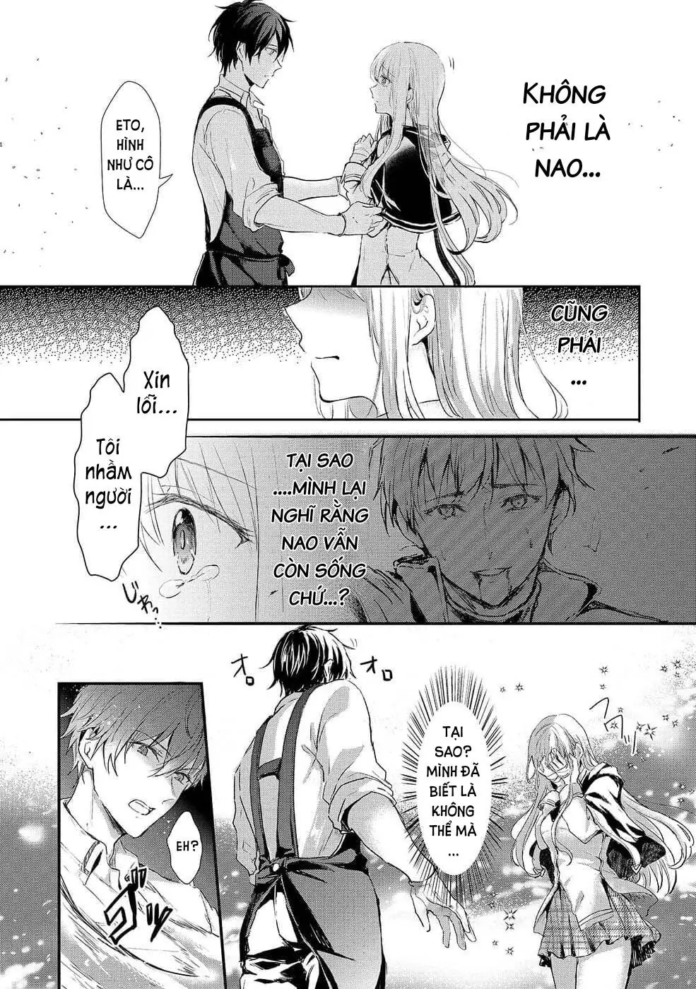 Ojou Denka Wa Oikari No You Desu Chapter 4 - Trang 7