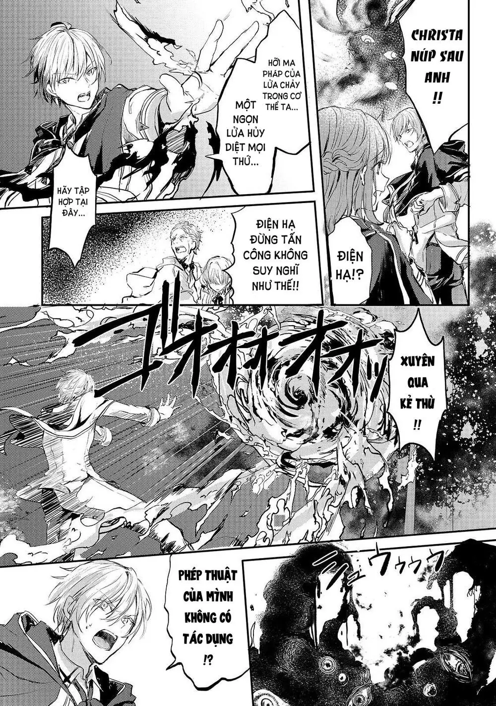 Ojou Denka Wa Oikari No You Desu Chapter 5 - Trang 16