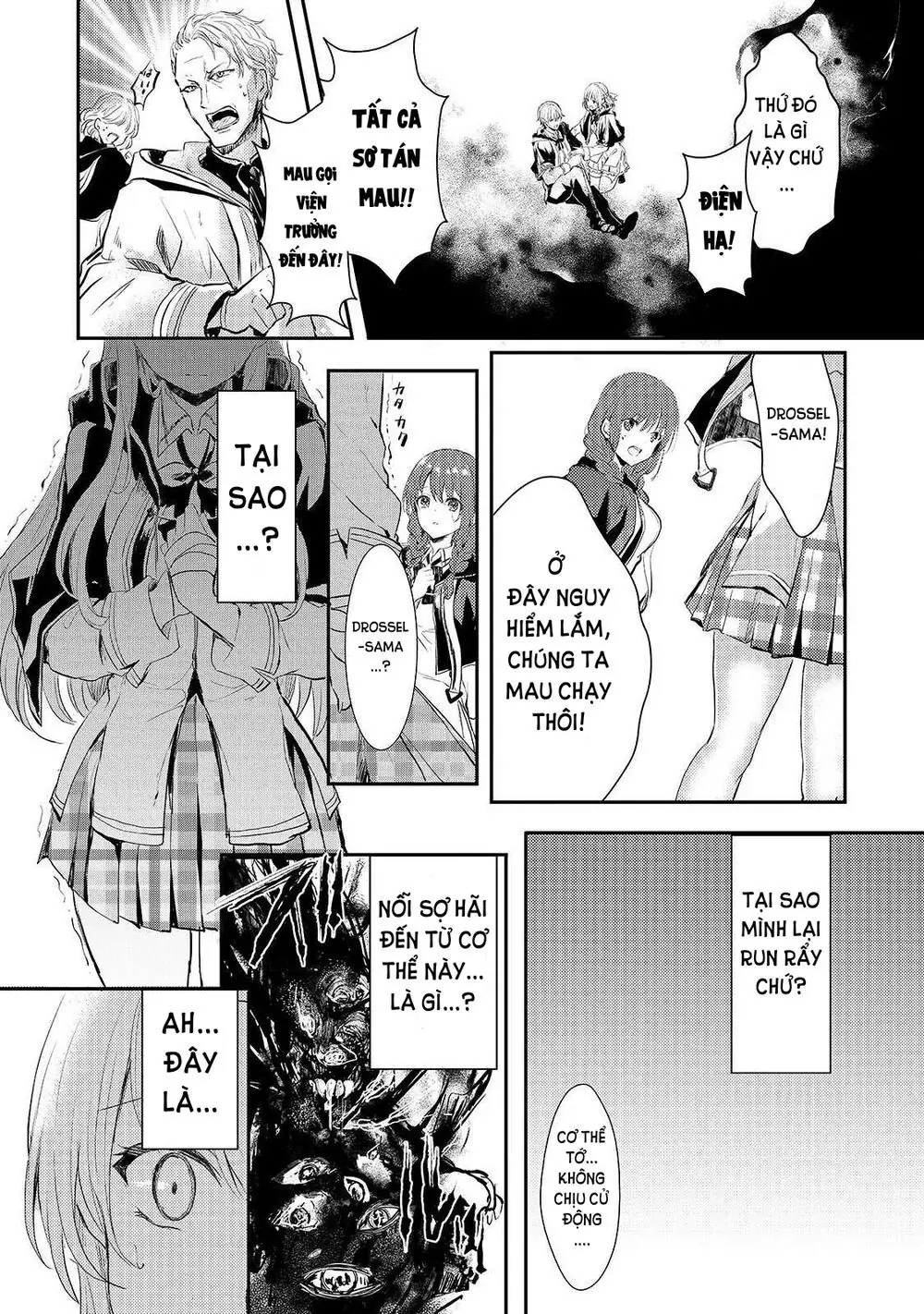 Ojou Denka Wa Oikari No You Desu Chapter 5 - Trang 17