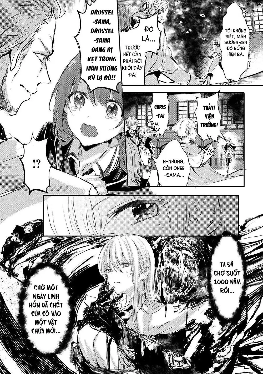Ojou Denka Wa Oikari No You Desu Chapter 5 - Trang 21