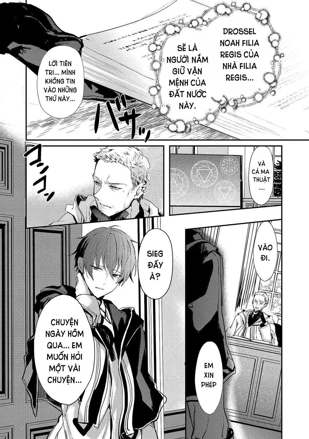 Ojou Denka Wa Oikari No You Desu Chapter 7 - Trang 11