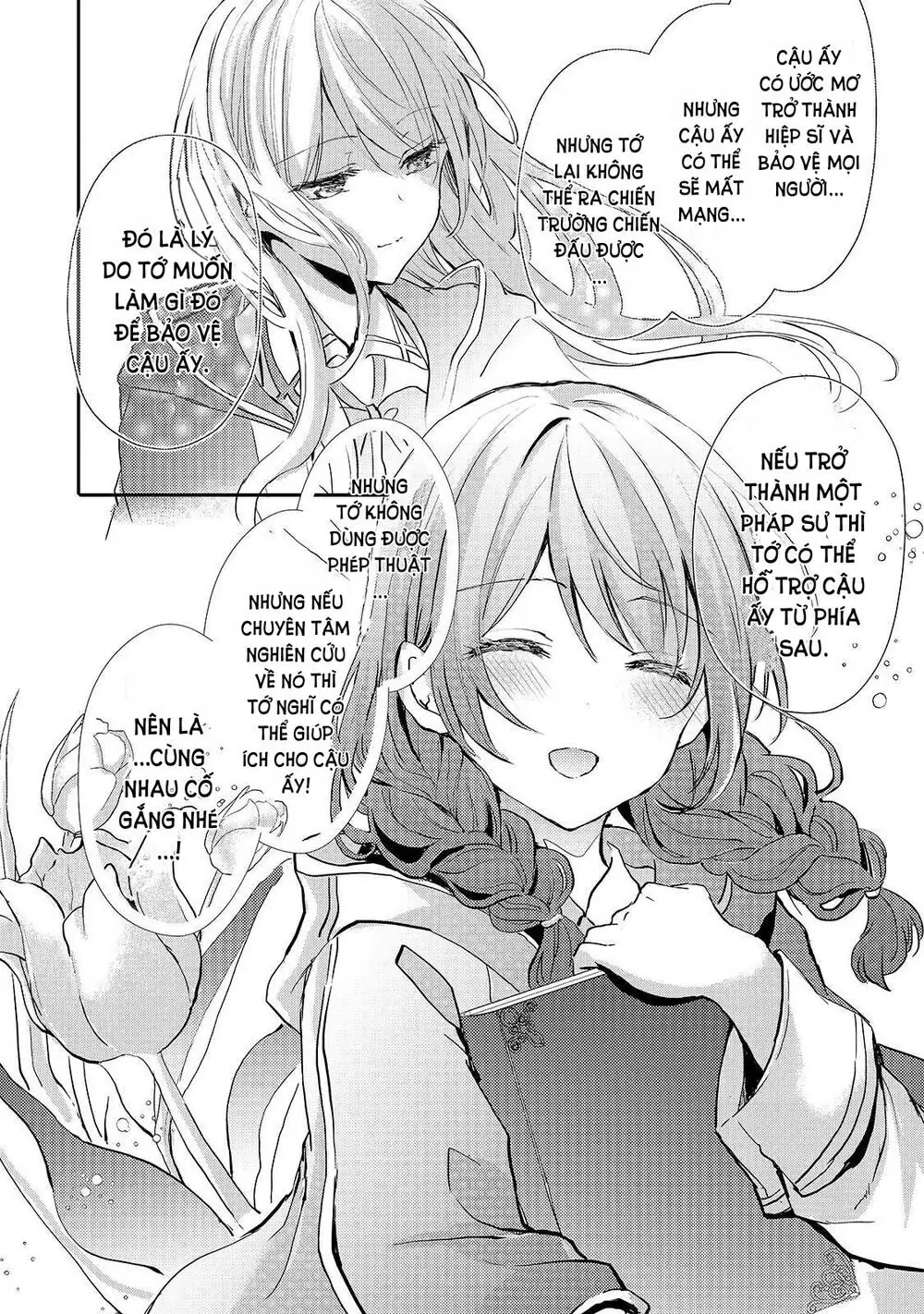 Ojou Denka Wa Oikari No You Desu Chapter 7 - Trang 18