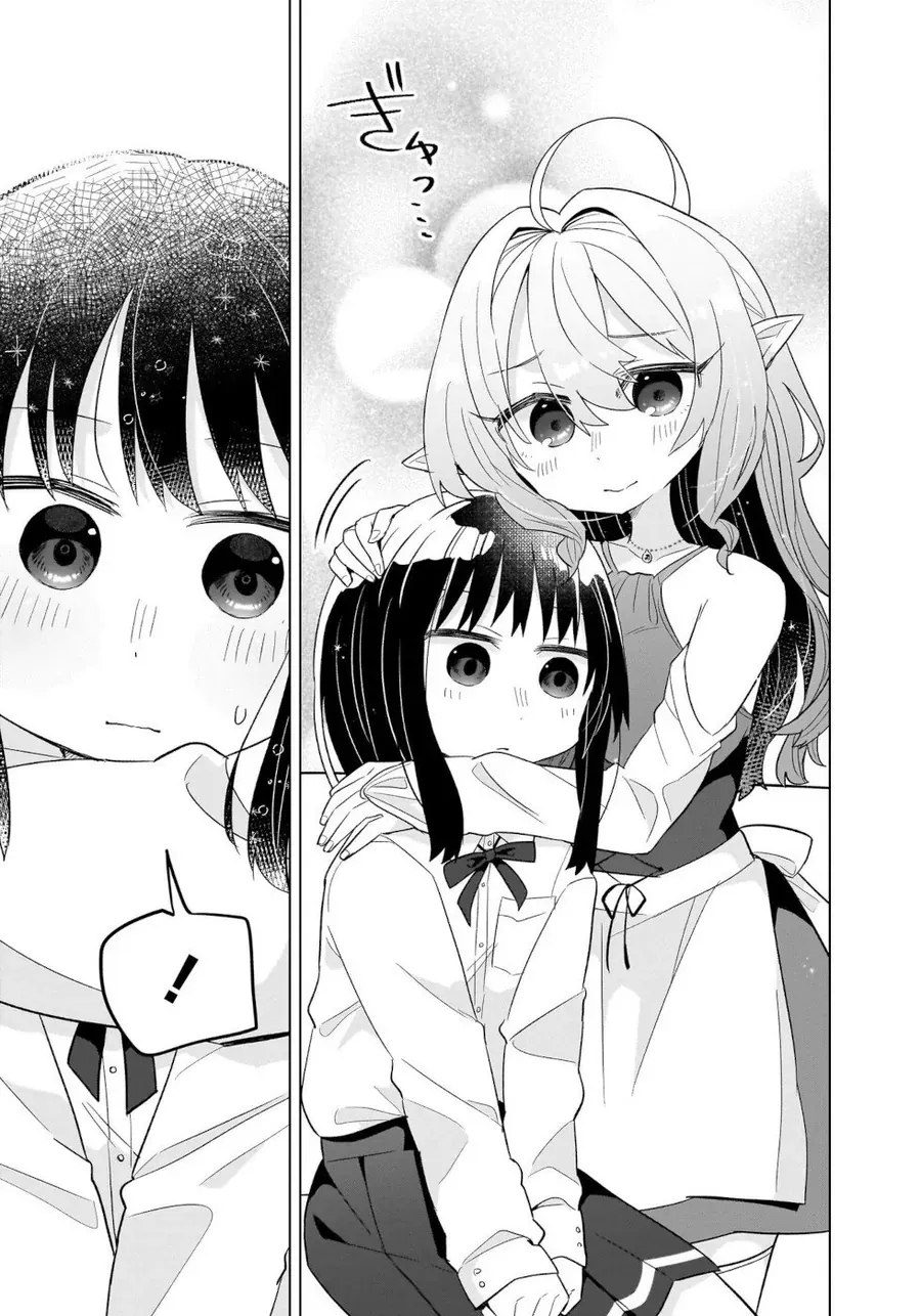 Okashi Na Elf To Joshikousei Chapter 1 - Trang 29