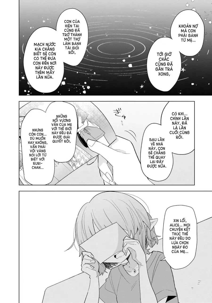 Okashi Na Elf To Joshikousei Chapter 14 - Trang 21