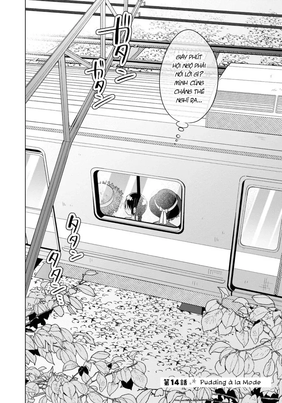 Okashi Na Elf To Joshikousei Chapter 14 - Trang 3