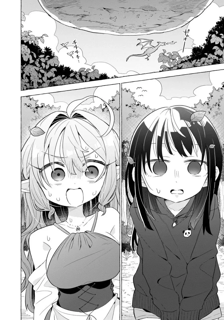 Okashi Na Elf To Joshikousei Chapter 4 - Trang 21