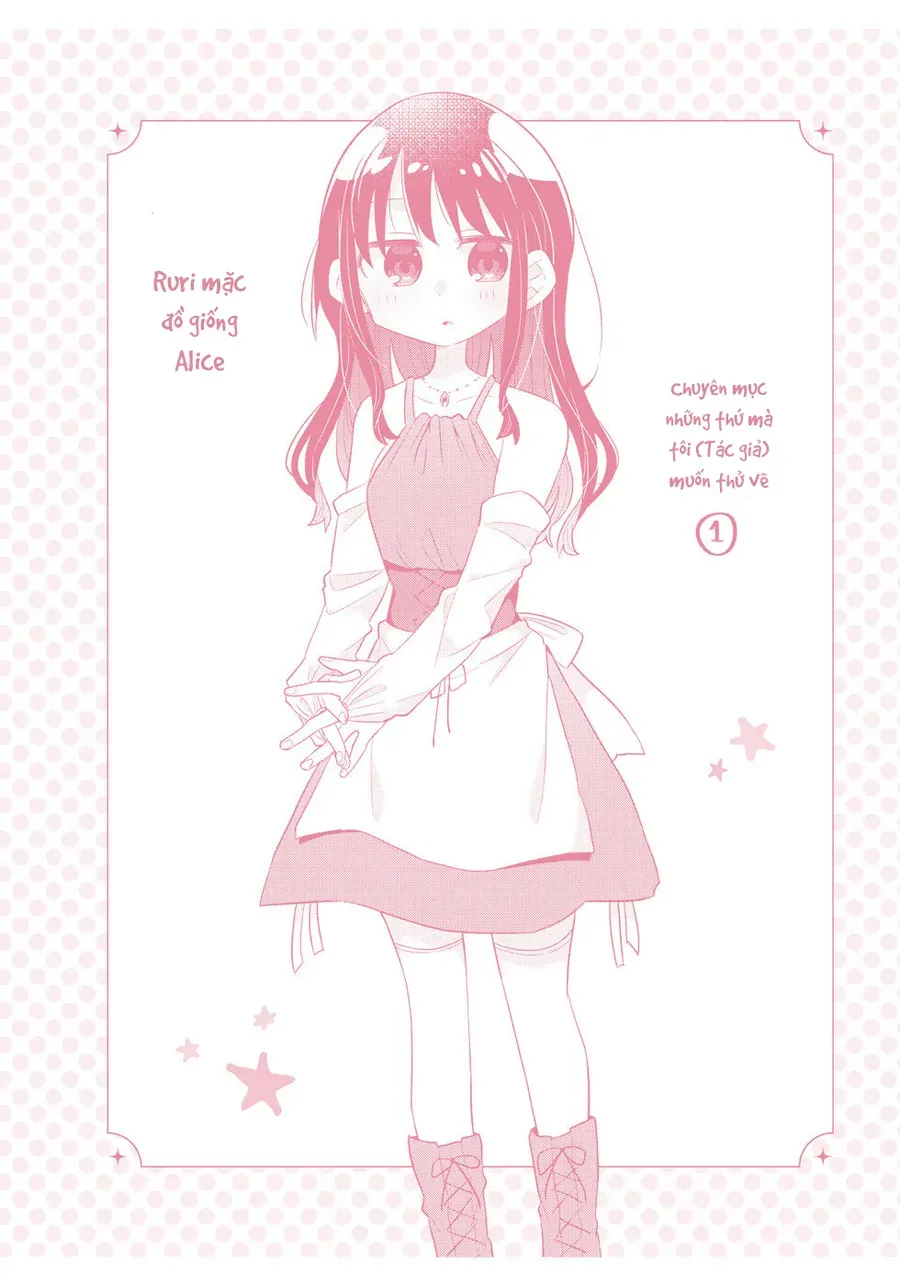 Okashi Na Elf To Joshikousei Chapter 5 - Trang 31