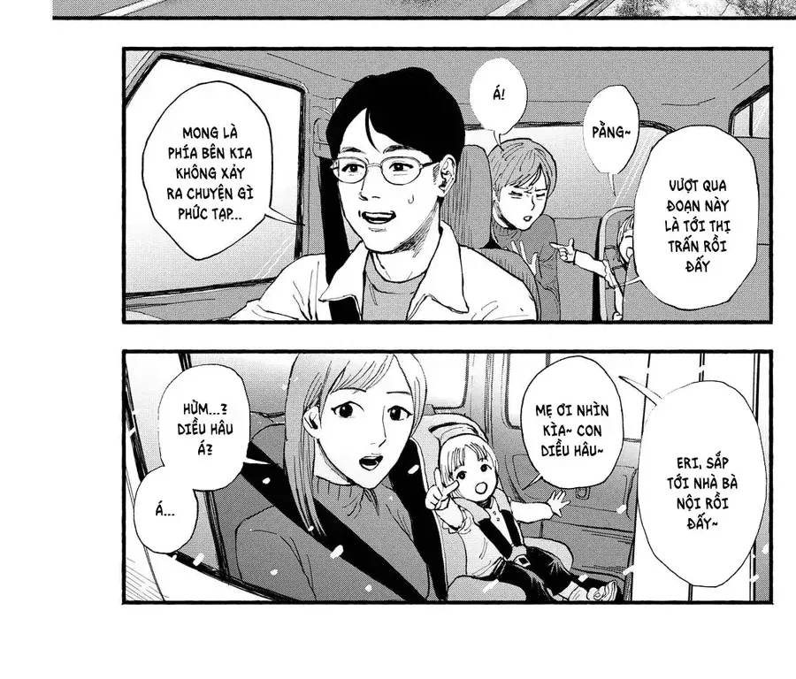 Okoucha Of The Living Dead Chapter 0 - Trang 3