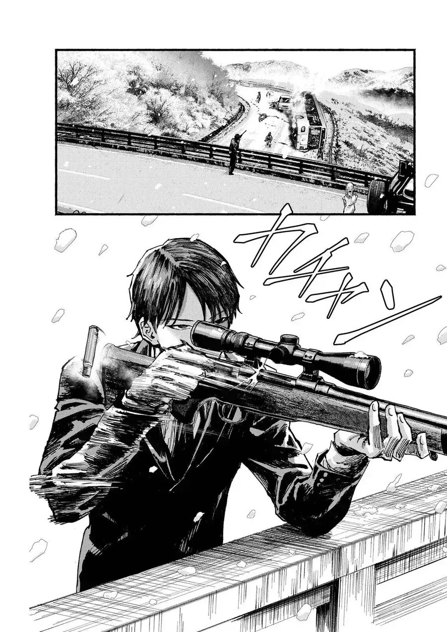 Okoucha Of The Living Dead Chapter 0 - Trang 9