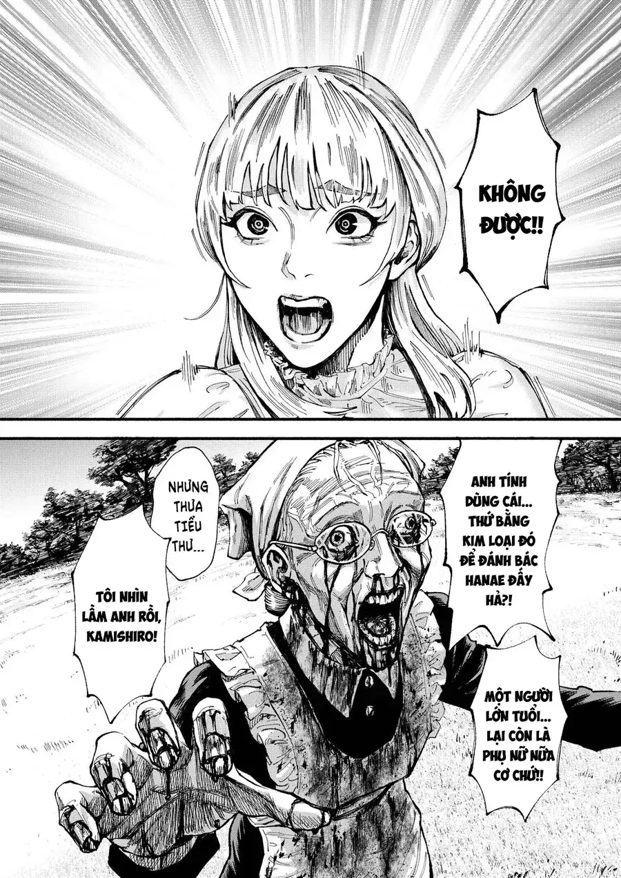 Okoucha Of The Living Dead Chapter 1 - Trang 12