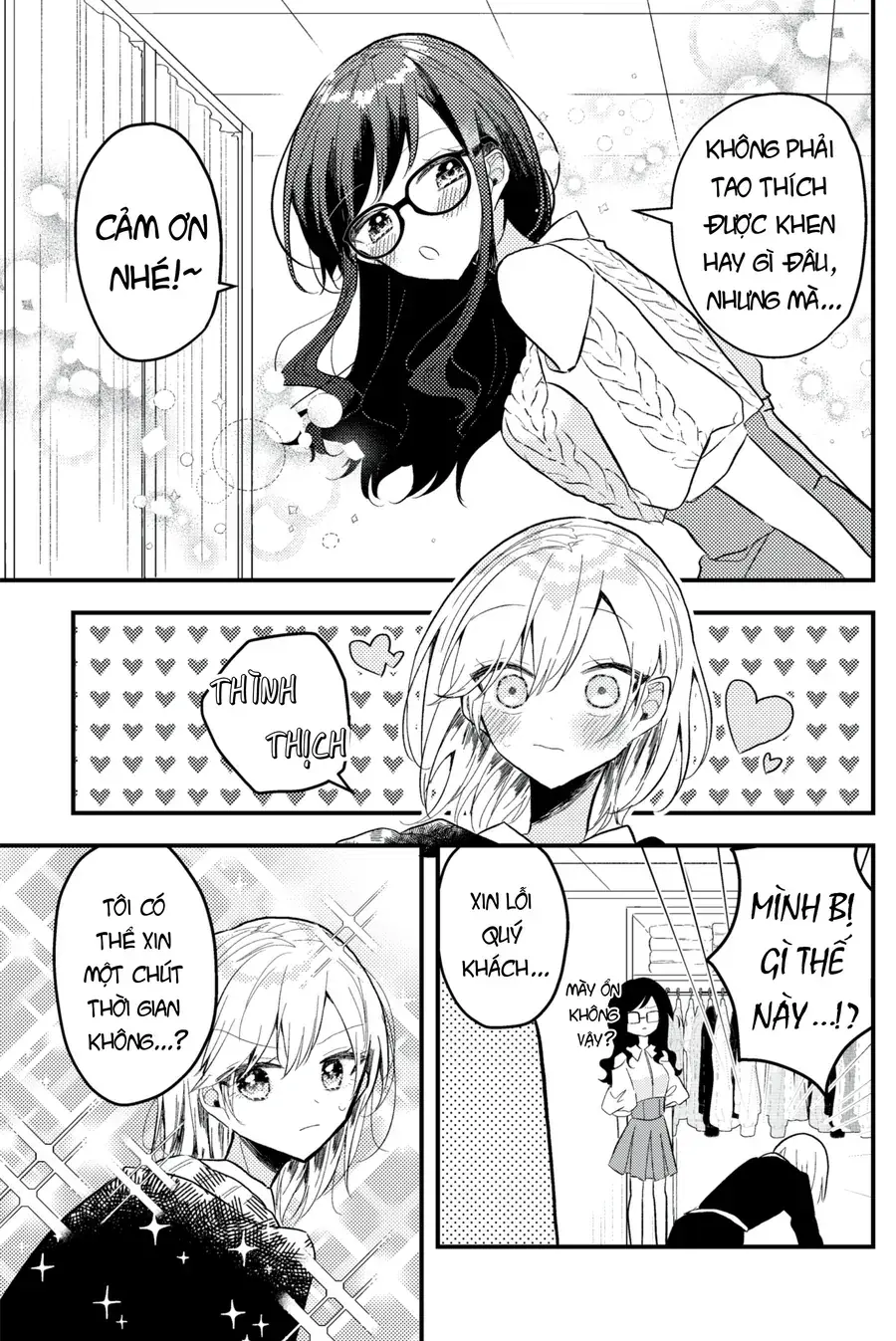 Omae Ga Onna Ni Naru-Nkai! Chapter 1 - Trang 15