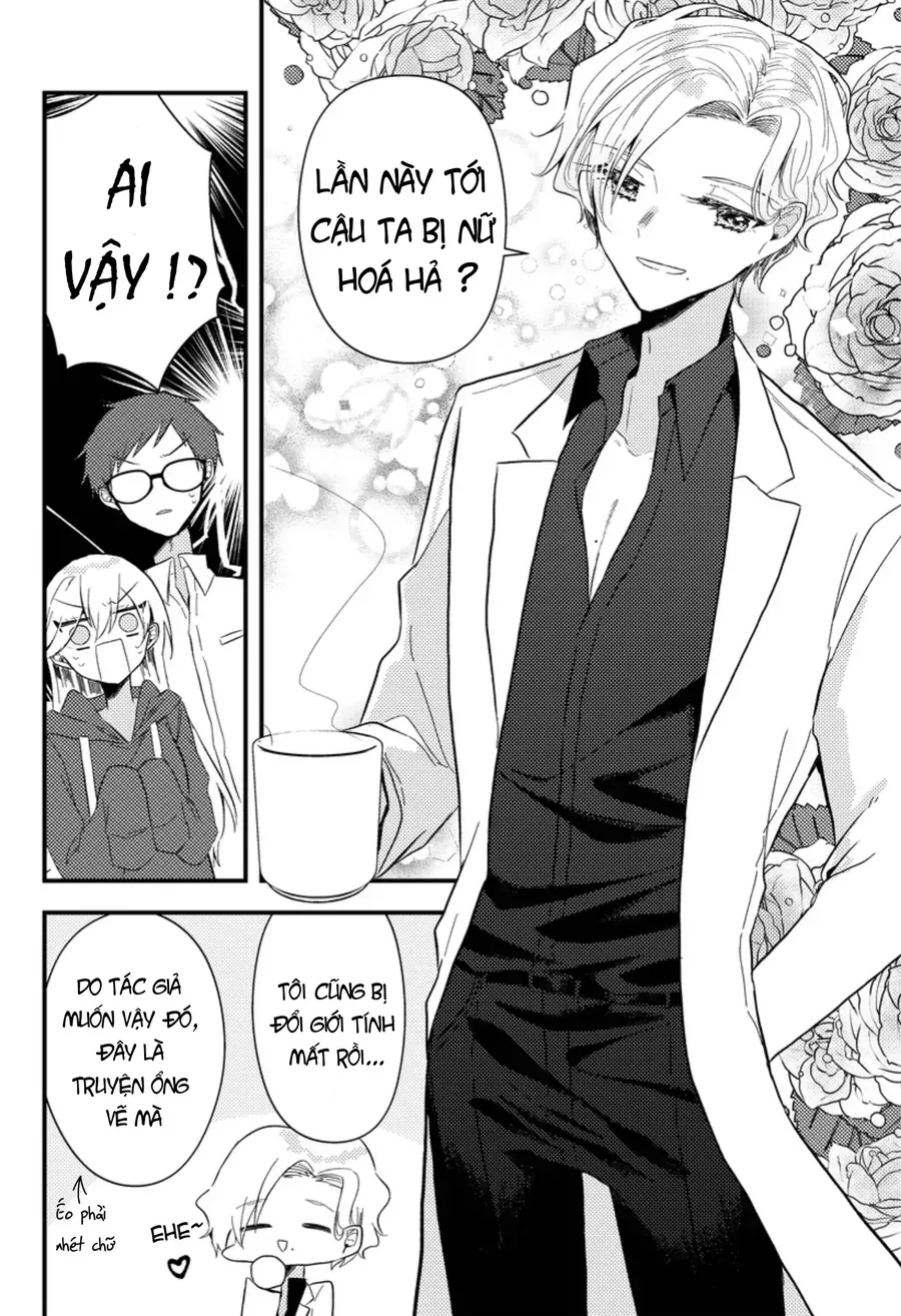 Omae Ga Onna Ni Naru-Nkai! Chapter 2 - Trang 12