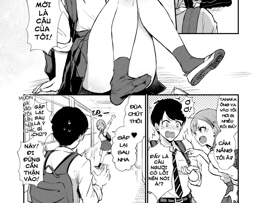 Omoi Ai Monopolize Chapter 1 - Trang 3