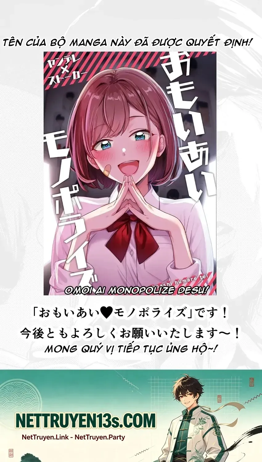 Omoi Ai Monopolize Chapter 10 - Trang 22