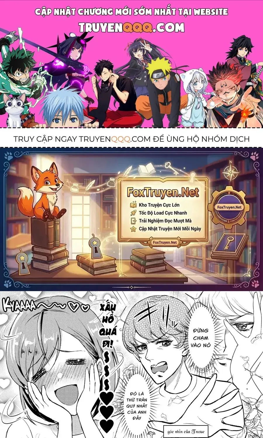 Omoi Ai Monopolize Chapter 3 - Trang 2
