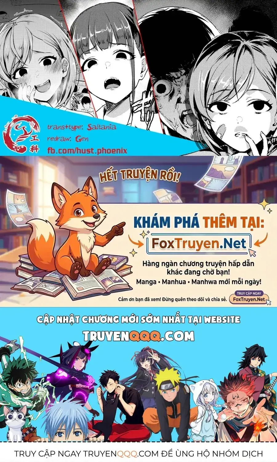 Omoi Ai Monopolize Chapter 3 - Trang 7