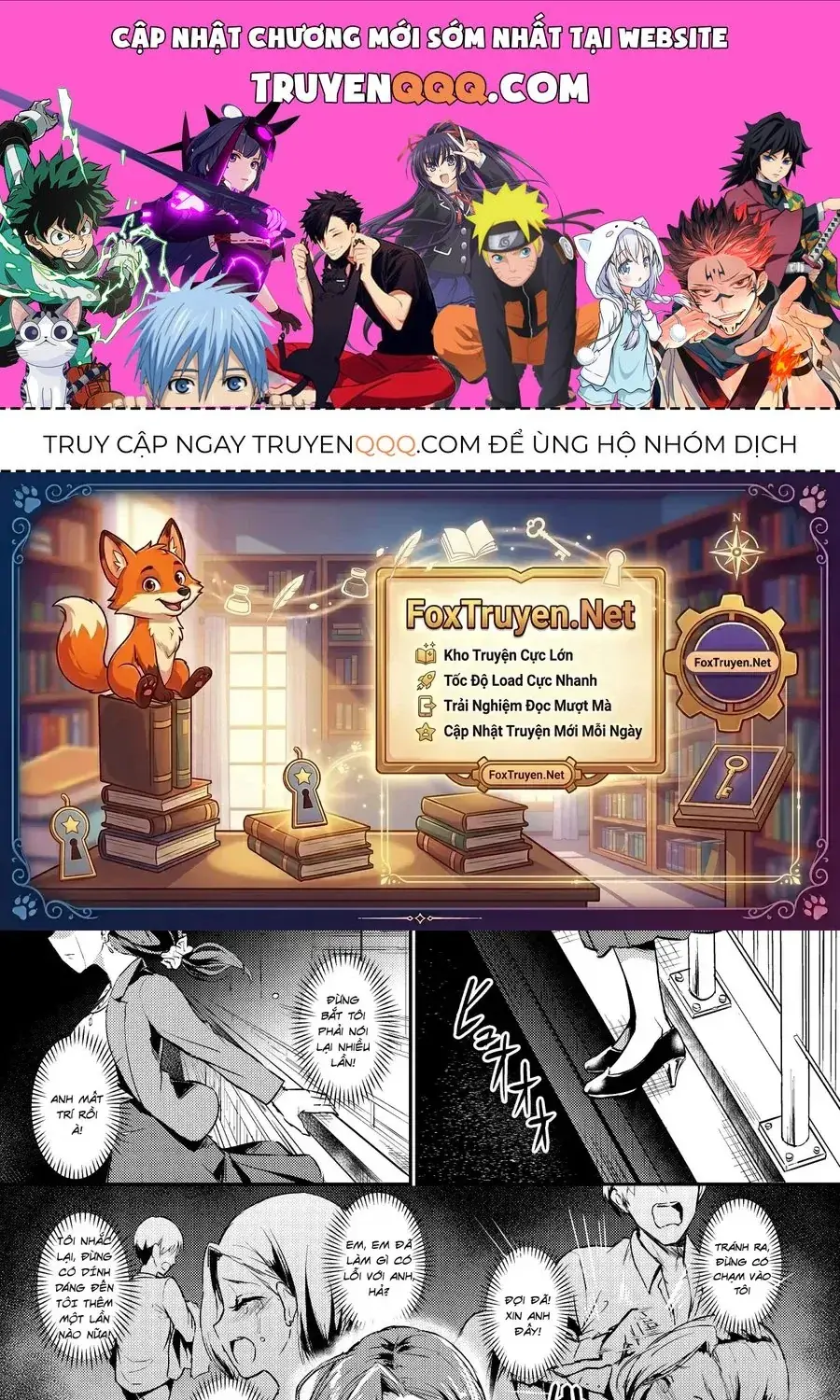 Omoi Ai Monopolize Chapter 4 - Trang 2