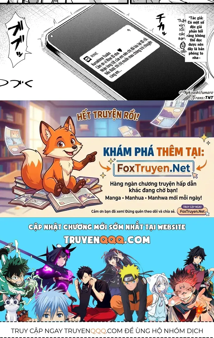 Omoi Ai Monopolize Chapter 5 - Trang 13