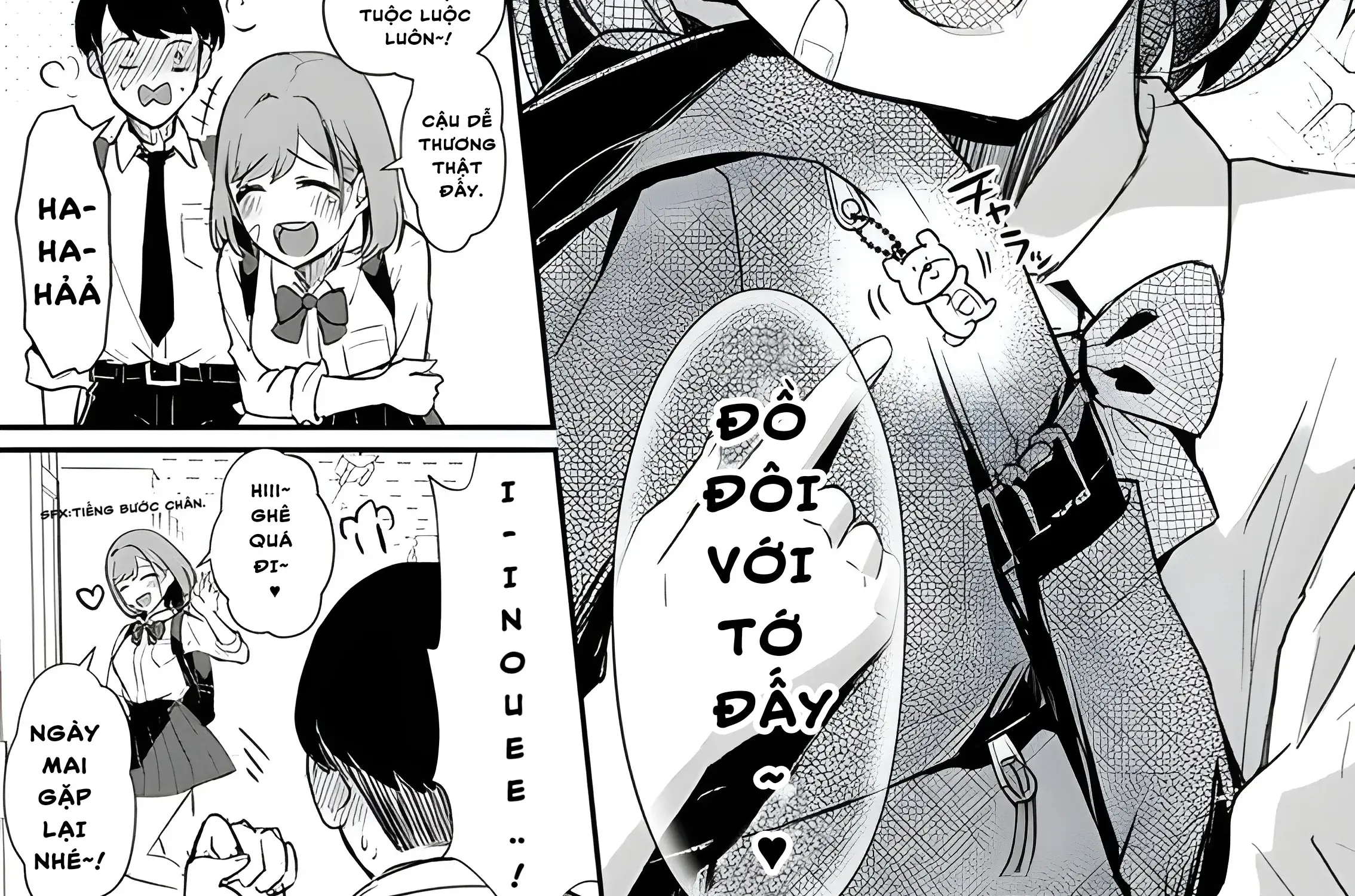 Omoi Ai Monopolize Chapter 7 - Trang 22
