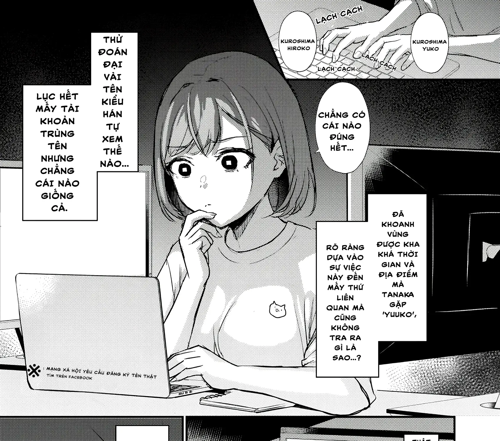 Omoi Ai Monopolize Chapter 7 - Trang 7