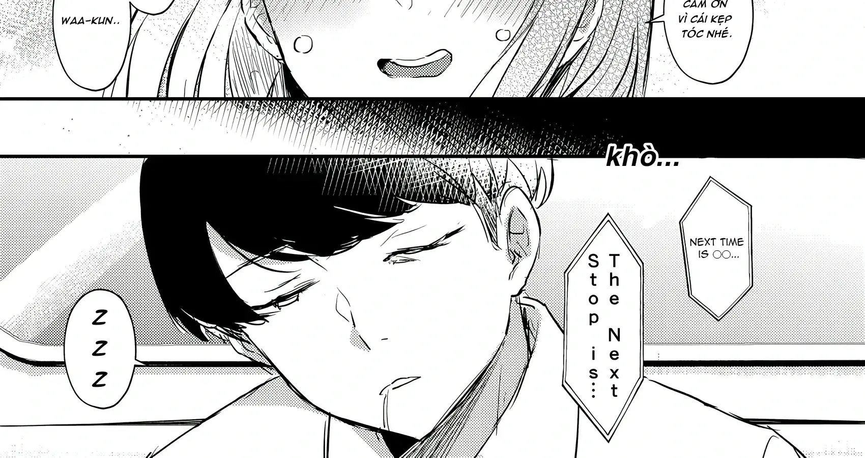 Omoi Ai Monopolize Chapter 8 - Trang 12
