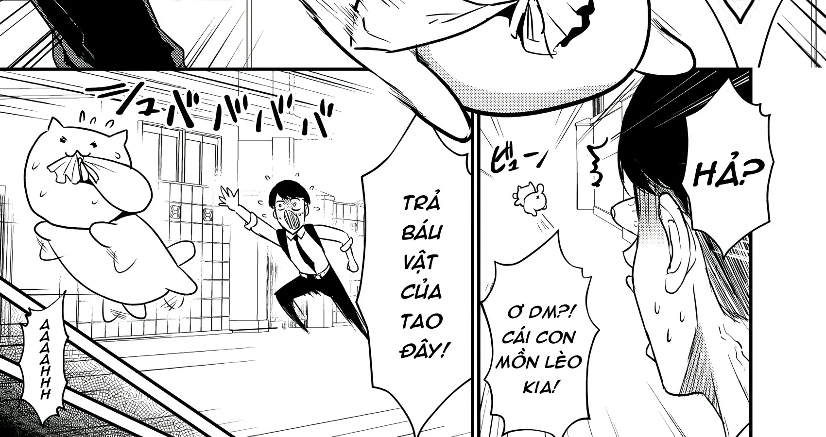 Omoi Ai Monopolize Chapter 8 - Trang 16