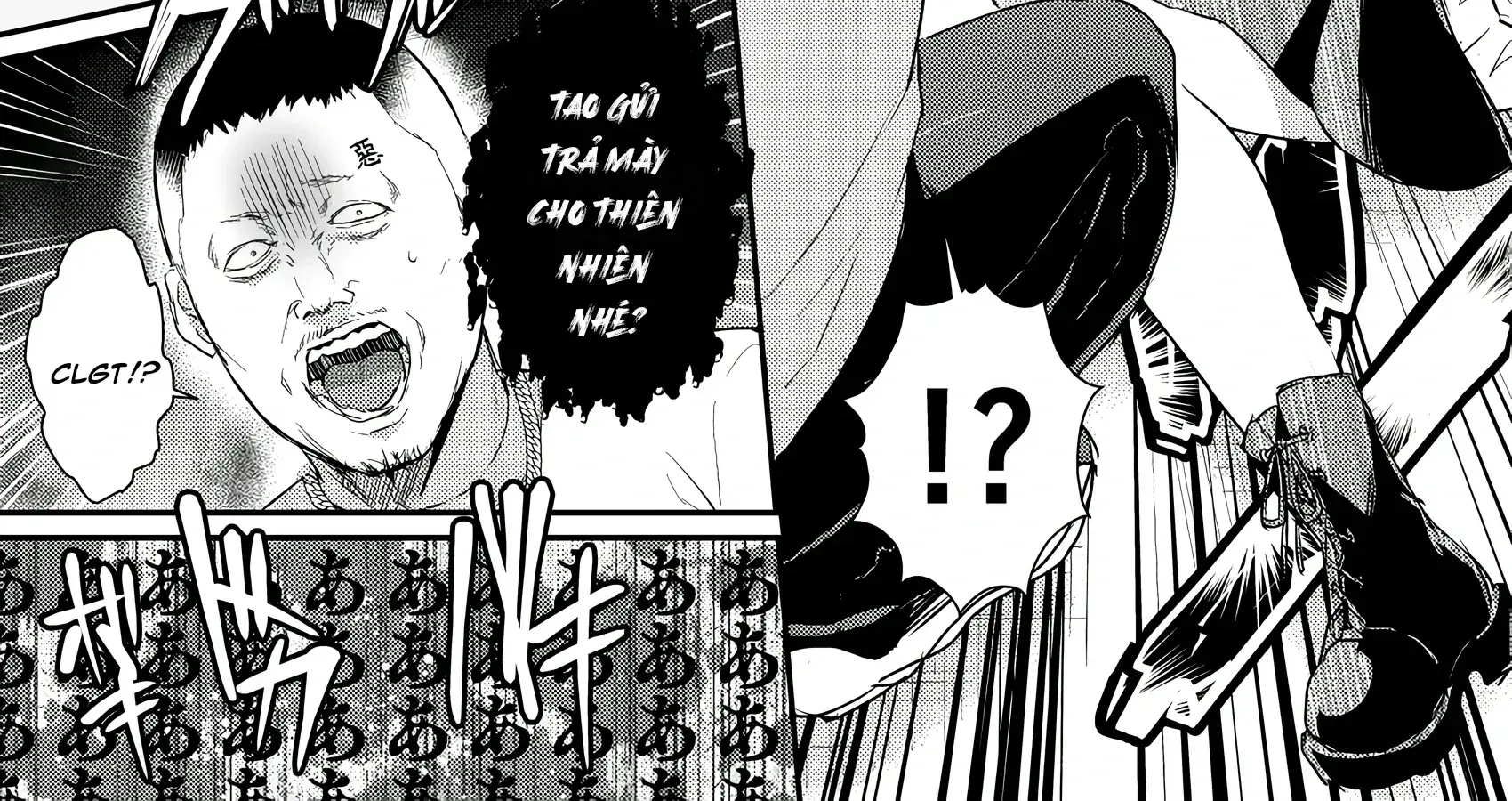 Omoi Ai Monopolize Chapter 8 - Trang 28